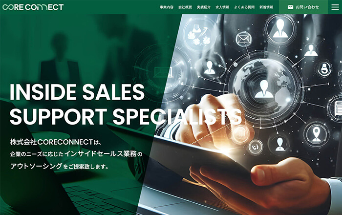 株式会社CORECONNECT